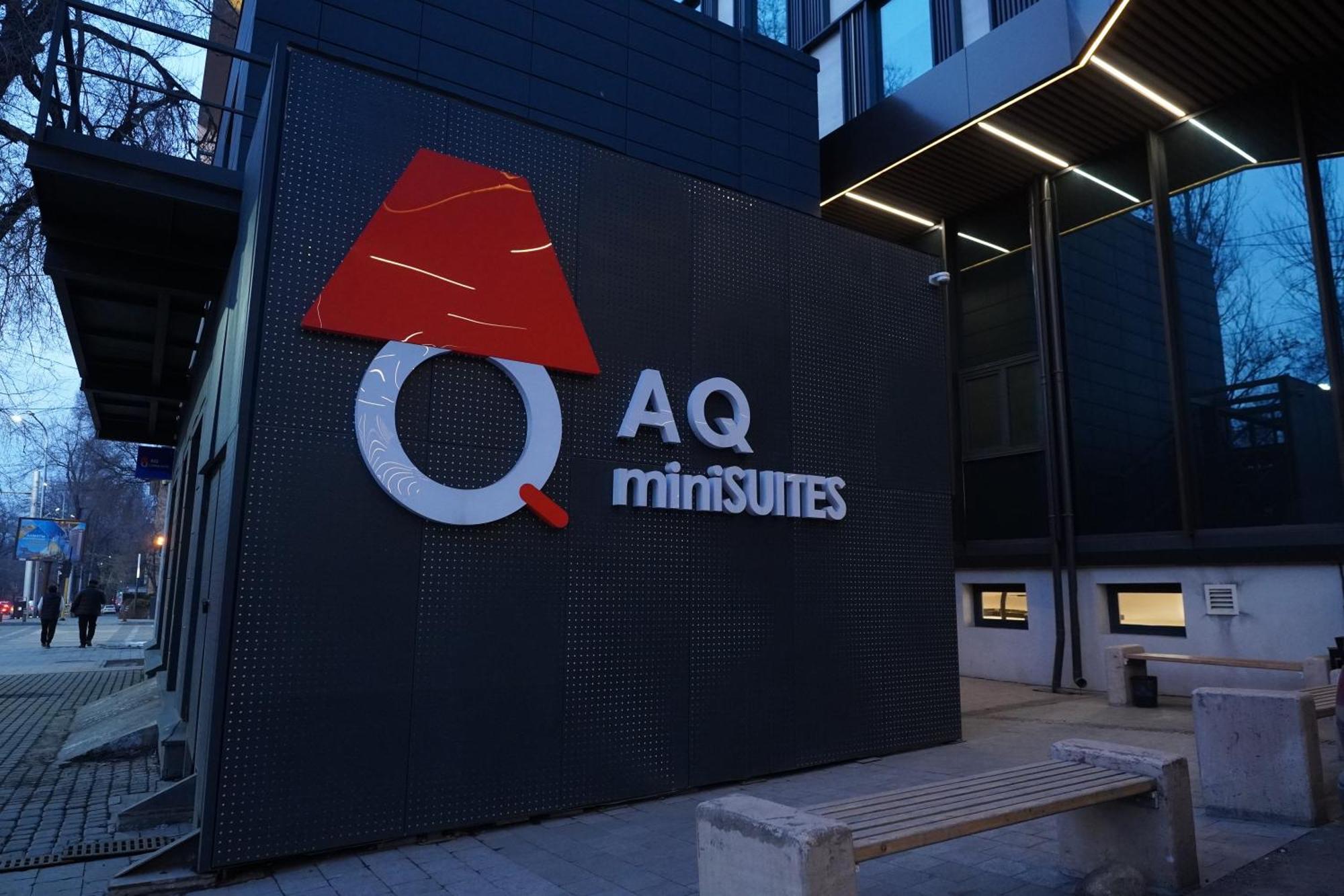 Aq Minisuites Almatý Exterior foto